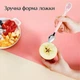 Детская ложка 2 в 1 для кормления и приготовления пюре GlesSpoon, розовая - изображение 4