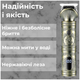 Триммер аккумуляторный 4 насадки для стрижки бороды и усов USB 5 В металл VGR HM-2119 - изображение 4
