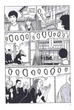 Фантомна зона - изображение 5