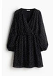 Платье для беременных и кормящих мам короткое летнее женское H&M 271240118 2XL Черное (2727000119195) - изображение 5