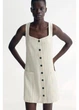 Сарафан женский летний H&M 271282492 M Кремовый/Полоска (2727000133283) - изображение 1