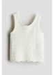 Подростковая майка для девочки H&M 271264681 170 см Белая (2727000143848) - изображение 1