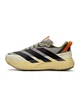 Чоловічі кросівки Adidas Adizero Evo SL ATR Taupe Beige Orange 42 - изображение 1