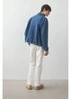 Джинсовая куртка мужская H&M 271262246 S Синяя (2727000120443) - изображение 3