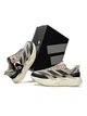 Чоловічі кросівки Adidas Adizero Evo SL ATR Taupe Beige Black 43 - изображение 8