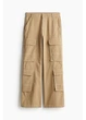 Джинсы Карго женские H&M 271230836 34 Коричневые (2727000129347) - изображение 4