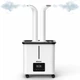Промышленный ультразвуковой увлажнитель воздуха PureFog на 22 л (SC-D2401-10) - изображение 1