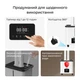Промышленный ультразвуковой увлажнитель воздуха PureFog на 22 л (SC-D2401-10) - изображение 7