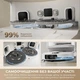 Робот-пилосос із вологим прибиранням Dreame Bot D30 Ultra White (RTD31TE) - зображення 5