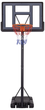 Kosz do koszykówki MovePro Regulowana wysokość 150-305 cm  QSG-S003-21A (5905817009817) - obraz 1