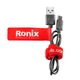 Акумуляторна викрутка Ronix 8590 - изображение 9