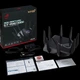 Беспроводной маршрутизатор Asus ROG Rapture GT-AXE11000 - 367975 - изображение 2