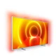 Телевизор Philips 75PUS7855 - Refurbished - изображение 2