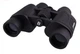 Бінокль Bassell 8X40 BASSELL-WA - изображение 3