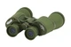 Бинокль 20x50 -BASSELL green Bassell 20x50 -BASSELL green - изображение 1