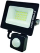 Прожектор світлодіодний з датчиком руху EVROLIGHT FM-01D-20 20W 6400К ( 57040) - зображення 2
