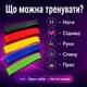 Резинки для фитнеса и спорта (лента эспандер) резиновые петли для ног/рук/ягодок набор 5шт - изображение 4