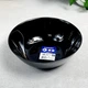 Салатник Luminarc Zelie Black V7148 160 мм черный стеклокерамический - изображение 2