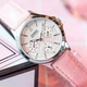 Жіночі наручні годинники Casio LTP-V300L-4AUDF - изображение 2