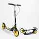 Самокат двоколісний складаний з колесами 200 мм Scooter City Riding 671 Black-Yellow-Multicolor - зображення 5