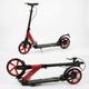 Самокат двухколесный складной с колесами 200мм и дисковым тормозом Scooter City Riding 659 Red-Black - зображення 4