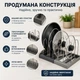 Раздвижной органайзер для крышек, кастрюль и сковородок — подставка для хранения посуды в шкафу, 7 перегородок - изображение 6