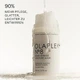 Маска для волосся OLAPLEX N°8 Bond Intense Moisture Mask 100 ml — інтенсивне зволоження, відновлення та блиск для всіх типів волос - изображение 2