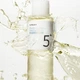 Освітлюючий тонер-есенція NUMBUZIN No.5 Vitamin Boosting Essential Toner 200 мл для сяйва та вирівнювання тону шкіри - зображення 3