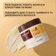 Відновлюючий набір для волосся Karseell Maca Care System Maca Essence Repair Set 500 мл + 50 мл - изображение 5