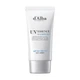 Водостійка сонцезахисна есенція для обличчя d’Alba UV Essence Waterfull+ Sunscreen SPF50+ PA++++ 50 мл для захисту шкіри - изображение 1