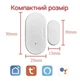 Умный беспроводной датчик открытия дверей и окон Tuya Zigbee (DSZ20) - изображение 3