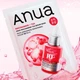 Тканинна маска для обличчя ANUA Niacinamide 10% + TXA 4% Serum Mask 28 мл - изображение 3