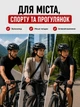 Шлем для велосипеда электросамоката защитный регулируемый велошлем вентилируемый прочный дышащий аксессуар безопасный для езды велосипедный - изображение 6
