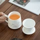 Чашка ZARVYRELAXED керамічна із ситечком і кришкою для заварювання чаю - зображення 6