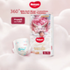 Подгузники-трусики Huggies Royal размер S, 56 шт, 4-8 кг, ультратонкие - изображение 4