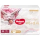 Підгузки Huggies Royal Little Dragon Pants середнього розміру M46 (6-11 кг) Ультратонкі дихаючі підгузки - изображение 3