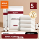 Полотенца MUJI одноразовые хлопковые дорожные, 140x70 см, 5 штук - изображение 4