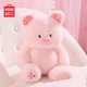 Мягкая игрушка-подушка MINISO Fuli Si Pig Series - "Хорошая девочка, правильно сидит", подарок на день рождения для девочек. - зображення 4