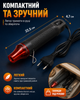 Технический термофен LS-300 300 В 200 °C для термоусадки и рукоделия - изображение 7