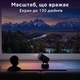 Проектор INSPIRE HY-300Pro Black - зображення 5