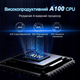Планшет 8" Haehne 2/32Gb 4 ядра Android 12 Синий (102182199) - Б/У - изображение 3