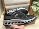 Чоловічі кросівки Loewe x Cloudtilt Black Gray 42 розмір - зображення 2