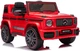 Дитячий електромобіль MERCEDES G63 12 V червоний з пультом керування Diego - зображення 9