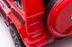 Дитячий електромобіль MERCEDES G63 12 V червоний з пультом керування Diego - зображення 10