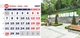 Настольный календарь домик 2027 Одесса на 7 листов (12 месяцев + обложка) 210х99 на пружине 05 - изображение 8