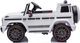 Детский электромобиль MERCEDES G63 12V белый с пультом управления Diego - изображение 5