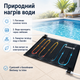 Солнечный нагреватель для бассейна Bestway Flow Clear 110×171 см черный ПВХ-коврик для подогрева воды от фильтр-насоса Ø32/Ø38 мм - изображение 2