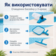 Набір насадок для чищення басейну Intex Krystal Clear Pool Basics із сачком, щіткою 25,4 см і вакуумною насадкою для ручки Ø26,2мм - зображення 3