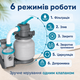 Песочный фильтр-насос Bestway Flowclear 5678 л/ч 230W для бассейнов 1100–42300 л с загрузкой песка 9 кг, подключением Ø38 мм - изображение 3