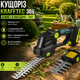 Аккумуляторный кусторез KRAFFTEC 36V с двумя аккумуляторами, насадками для травы и кустов, лезвиями из нержавеющей стали - изображение 1